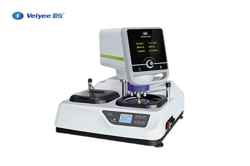 MoPao®3S自動金相試樣磨拋機